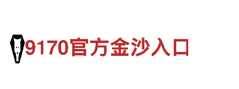 探索6566体育app手机版，开启无限惊喜之旅！